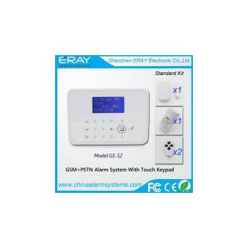 GSM+PSTN Dual Network Anti-theft Alarms System
