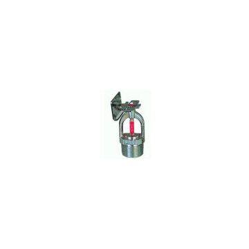 ZSTBS20 Horizontal Wall-side Sprinkler Head