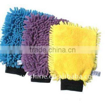 Microfiber car cleaning glove towel set childrens hooded towels home source towels