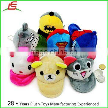 cartoon coin purse bag shape plush animal hat with zip