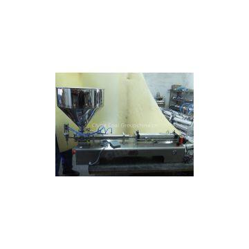 Semi-automatic Horizontal One Head Ointment Piston Filling Machine (chinacoal02)