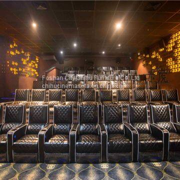 Theater Furniture High End Leather Vip Cinema Sofa,cinema Seats,cinema Chairs