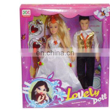 Beauty 9 inch bobbi doll toy for kids