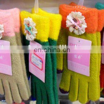 Acrylic knitting touch screen gloves