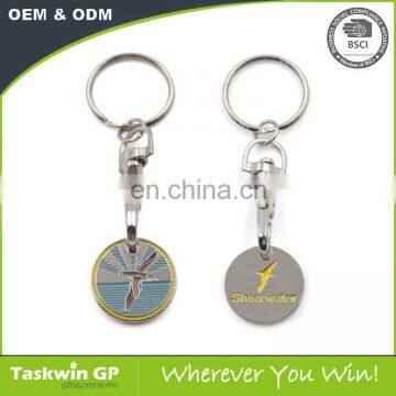2017 hot sale quality and cheap custom shopping cart shearwater design trolley coin keychain