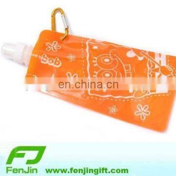 sport folding water bottle