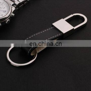 Promotion PU leather keychain with company logo