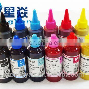 sublimation ink for heat transfer press