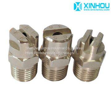 Industrial flat fan jet spray nozzle for cooling