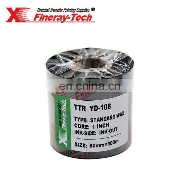 "1 Core" With 1Inch Core for Wax Ribbon Size for 60mm*300m--black photo-4