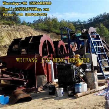 Mobile Sand Dewatering Equipment 50tph Sand Washing Machine