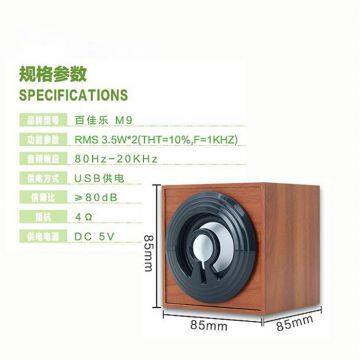 Portable USB 2.0 Multimedia Cubic Desktop Computer Notebook Mini Speaker 3.5mm audio input MX-M9 brown