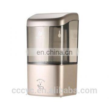 600ml Automatic Sensor Foam Soap Dispensers