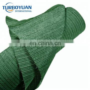 dark green hdpe sun shade sail woven knitted plastic shade sail fabric for patio garden