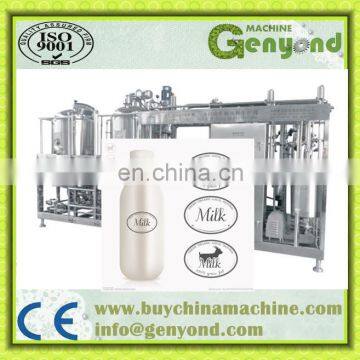 Sweetened Condensed Milk Processing Plant/making Machine photo-5