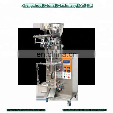 powder/particles/cement packing /filling machine