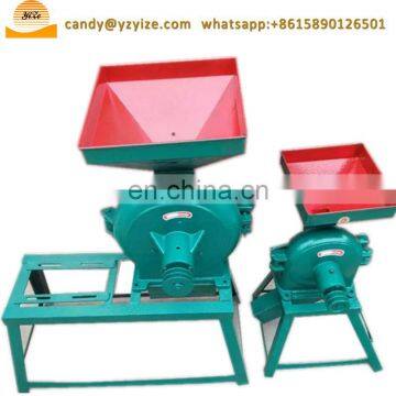 Rice Grinding Machine Price Corn Mill Machine for Sale