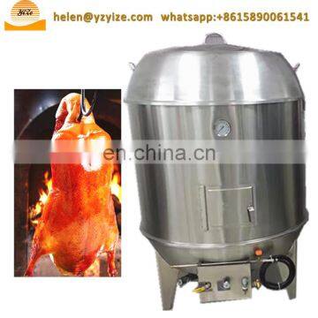 Duck Roaster , Chinese Roast Duck Oven Equipment photo-2