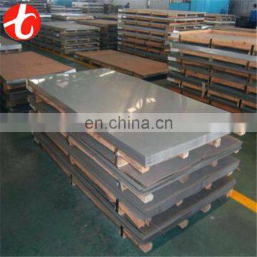 Plastic Hot rolled sheet stainless steel based made in China