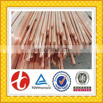 Best Price 99.9 C10100 Copper Busbar Bar / Copper Flat Bars photo-6