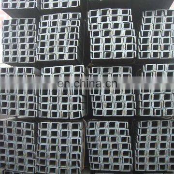 Q235 Material Cold Rolled U Steel Profile Section Channel photo-2