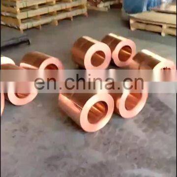 Factory Supply Best Selling Top Quality Thickness Copper Strip Brass Pipes