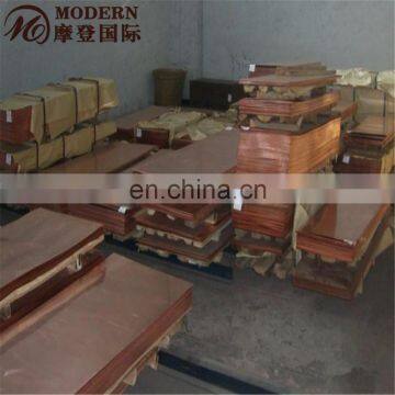 4x8 Copper Sheet Price photo-4