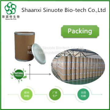 Mulberry Fruit Concentrate Extract for Food Supplement photo-4