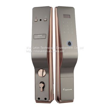 Automatic anti-theft electronic smart fingerprint password lock for door