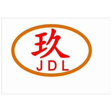 Nine Delong Machinery (Kunshan) Co.,Ltd