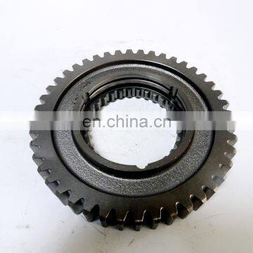 FAST Transmission Second Shaft Reverse Gear 12JS200T-1701110