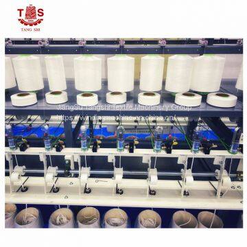 Flat Earloop Tape Making Machine for N95 Mask Using 4mm/5mm Width photo-3