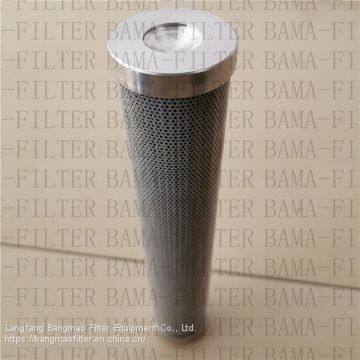 BANGMAO Replacement Imported Fiberglass Hydraulic Oil Filter Cartridge 11562487 photo-3