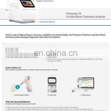 MY-B147D Laboratory Equipment Fully Automated Clinical Veterinary Chemistry Analyzer photo-2