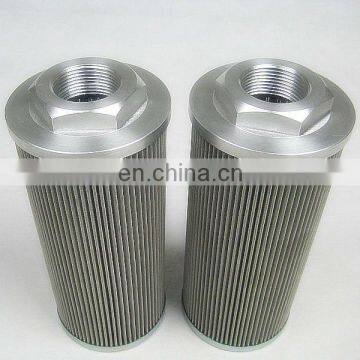 suction filter cartridge AS10081,AS100-81, Interchangeable import filter element