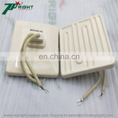 Ceramic Infrared Heating Lamp Heater for Poultry/chicken in 800W/122*122mm