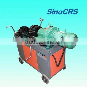Rebar Threader, Rebar Threading Machine