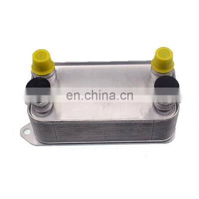 0995002300 Hot selling manufacture automotive parts engine transmission oil cooler for HYUNDAI W204 W212