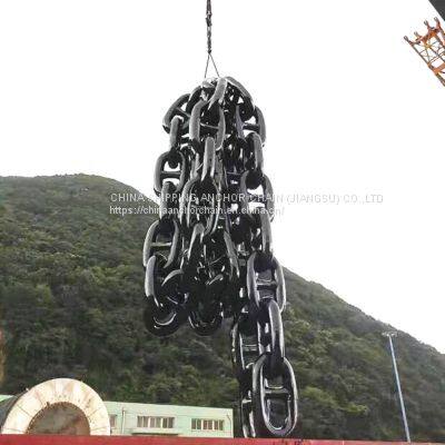 China U1 U2 U3 Marine Anchor Chain with Accessories Provide Nk and Rina Certificate