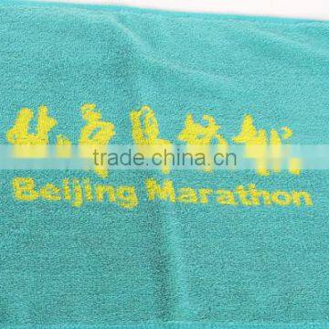 marathon yarn-dyed jacquard sport towel