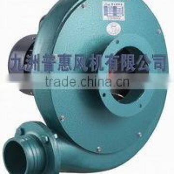 High Quality Centrifugal Fan With Aluminum Case photo-3