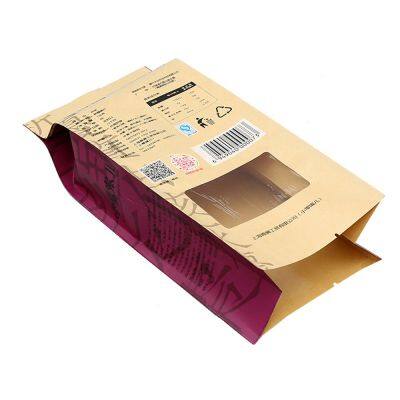 Moisture Proof Paper Heat Seal Packaging Food Laminated Side Gusset Plastic Bag