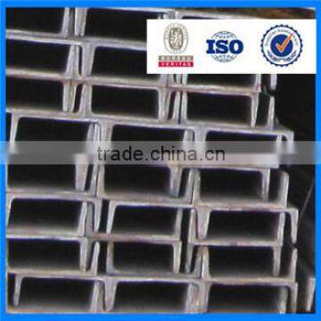 Best Selling U Type Steel, Hot Rolled Channel Steel Bar Sizes, Steel Upn photo-2