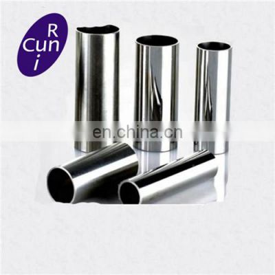 Flexible Stainless Steel 201 304 304l 316 Pipe/tube price list reasonable price