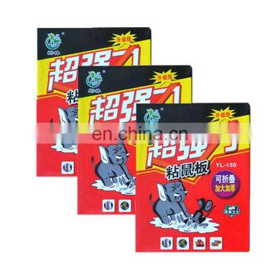 New Products Hot Catch Mouse Sticky Board Mice Glue Trap Rat Catcher