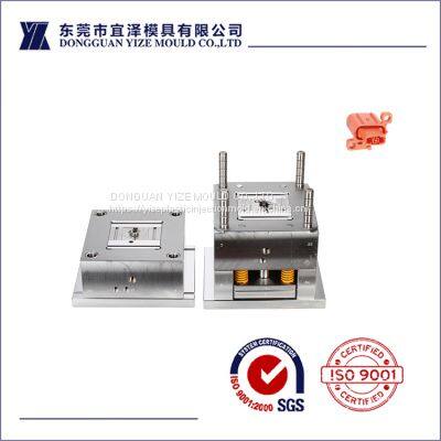 OEM ODM Connector injection mold High-precision multi-cavity for automotive connector molds, mobile phone computer plug-in terminal connector molds
