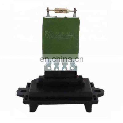 auto parts Speed regulating resistor of air conditioner blower for Citroen C2 C3 Peugeot 1007   6441.Q7 6441Q7