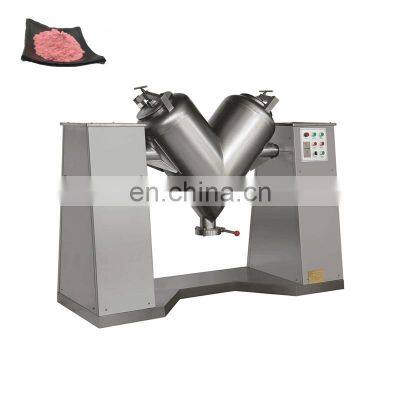 V-500 Powder Mixture Machine Dry Blending For Dry milk Powder materials mixing machine