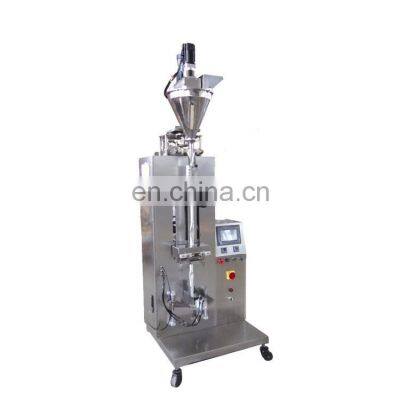 Automatic Small Vertical Sachets Spice Powder Coffee Grain Flour Tea Powder Bag Filling Weight Packing Machine