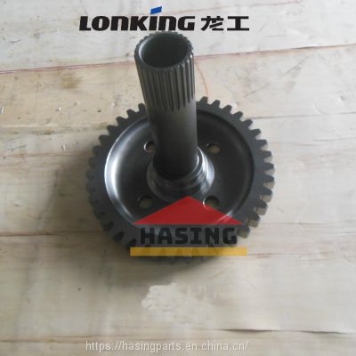 LONKING CDM835E CDM856 loader 403103 input second stage gear hasing excavator grader spare parts